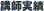 �u�t����
