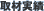 ��ގ���
