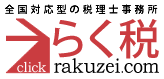 �炭�� �R�{�����ŗ��m������